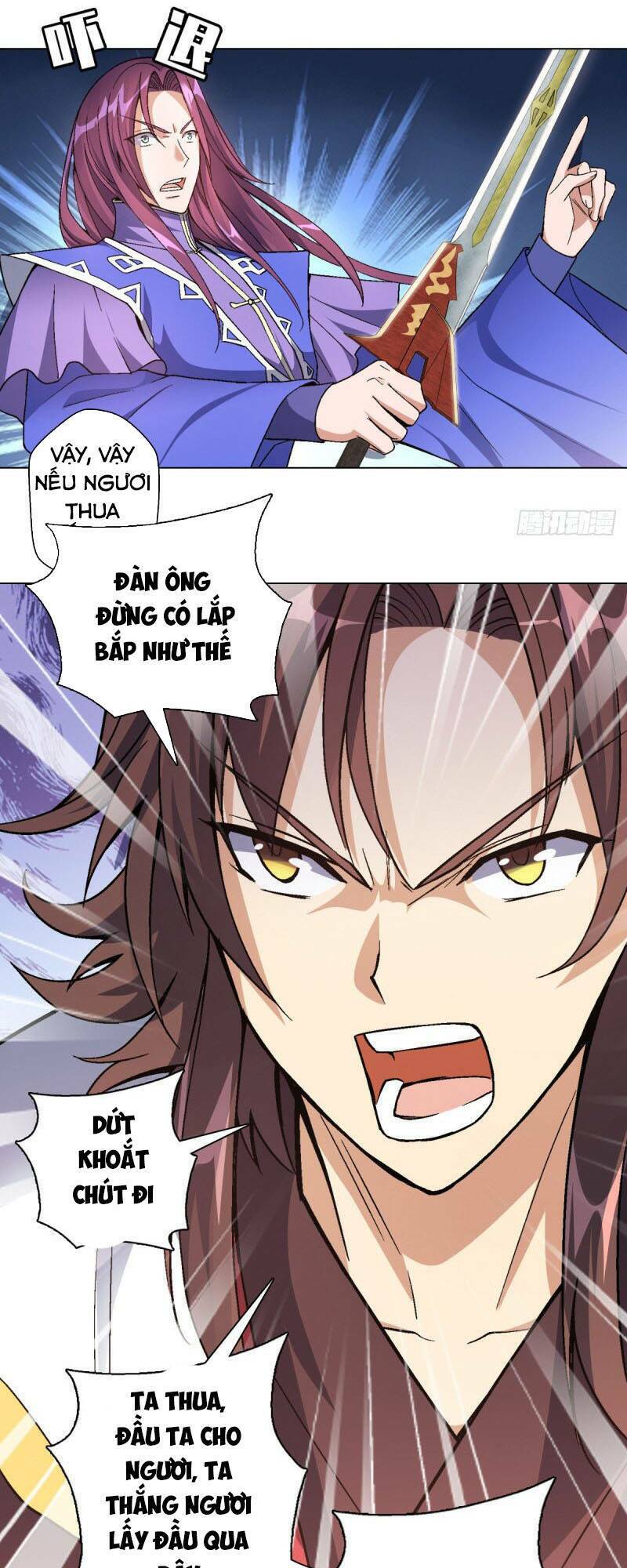 Vạn Thần Tổ Sư: Chapter 44