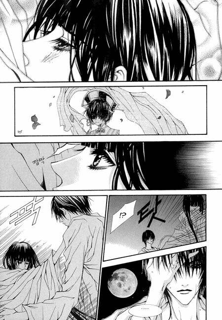 Tân Nương Của Thủy Thần: Chapter 27