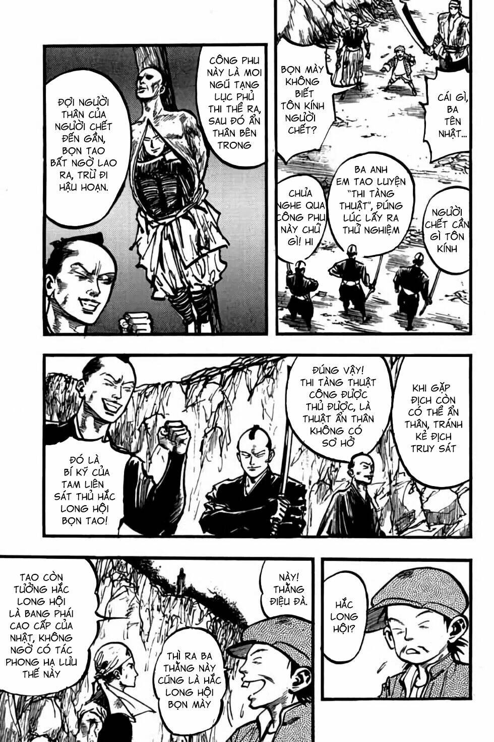 Hiệp Vương Liêu Thiêm Đinh: Chapter 79