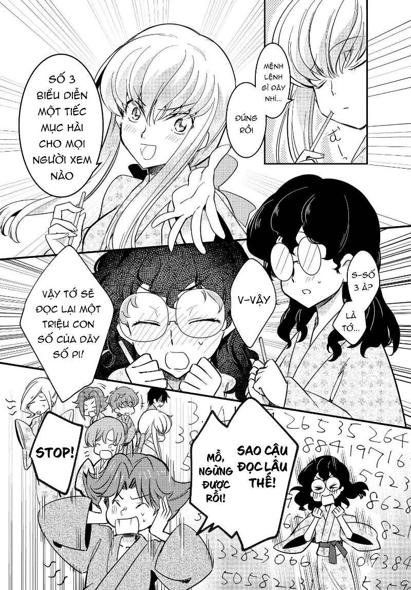 Kateikyoushi No Lelouch-San: Chapter 18