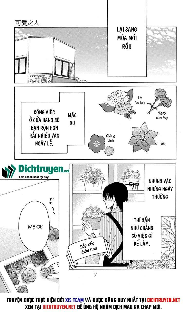 Kawaii Hito (Saitou Ken): Chapter 13