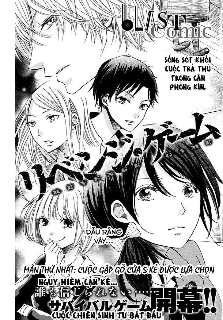 Trò Chơi Báo Thù: Chapter 1