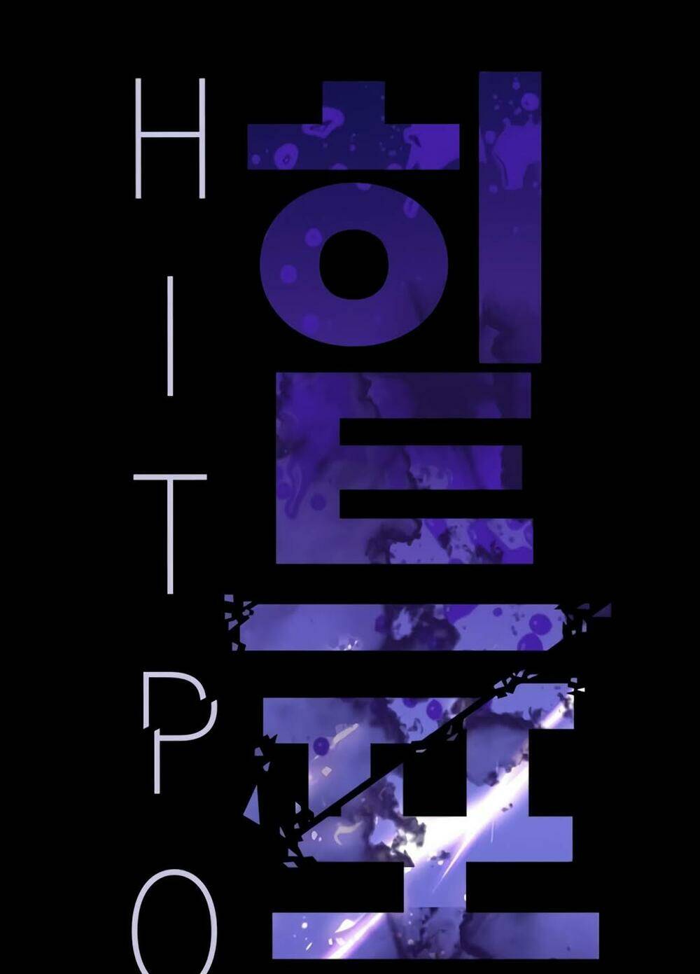 Điểm Chết: Chapter 7