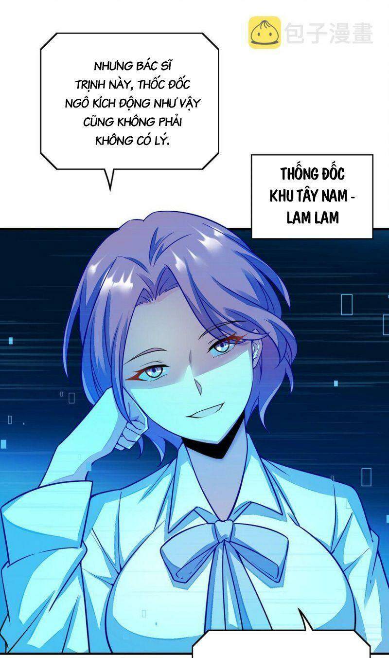 Ta Mới Chỉ 2500 Tuổi: Chapter 41