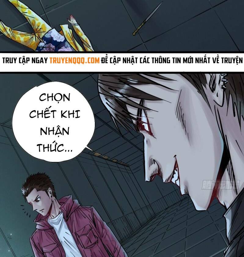 Thế Giới Xa Lạ: Chapter 23