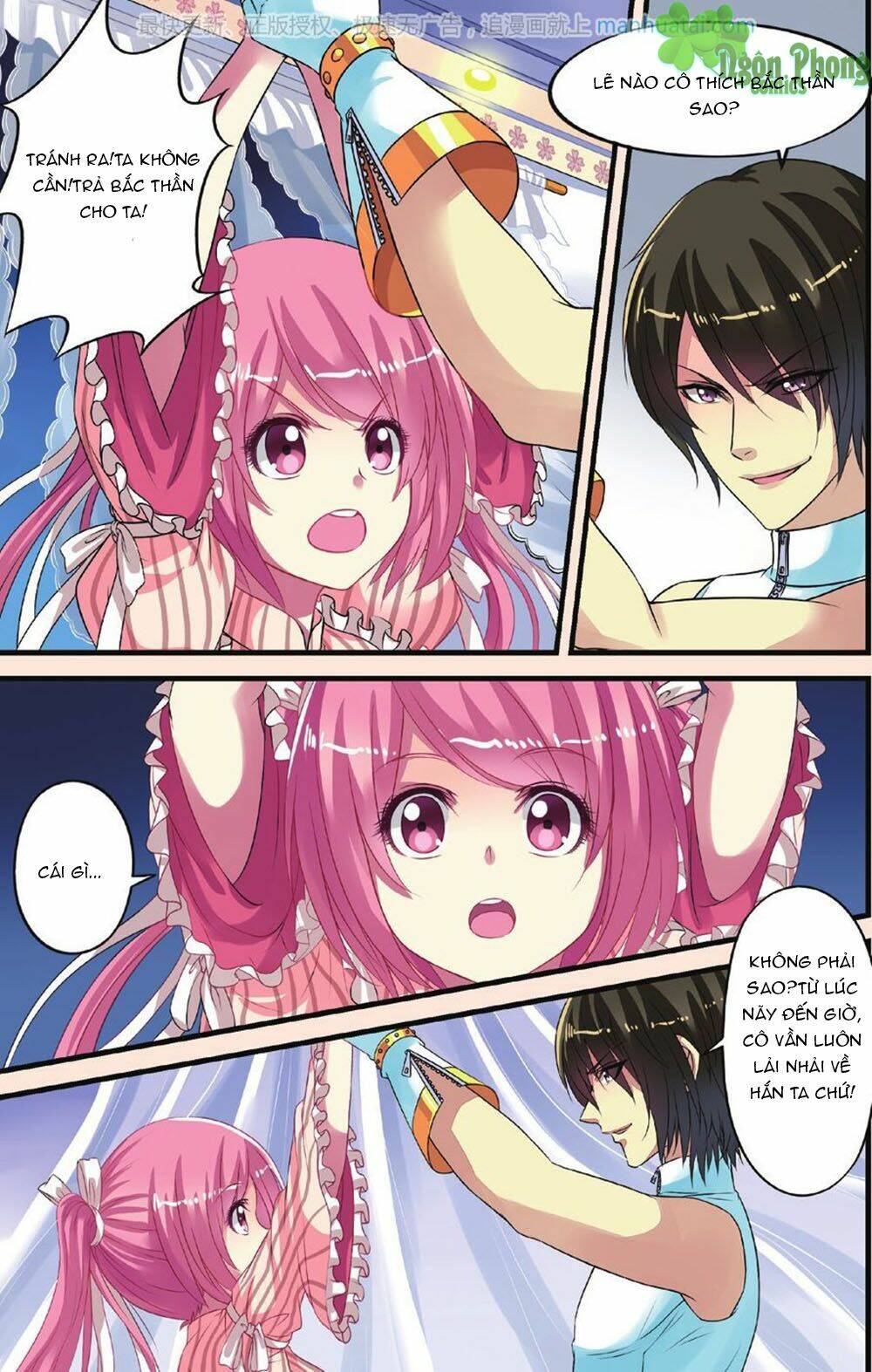 Bỉ Chi Thiên Niên: Chapter 25