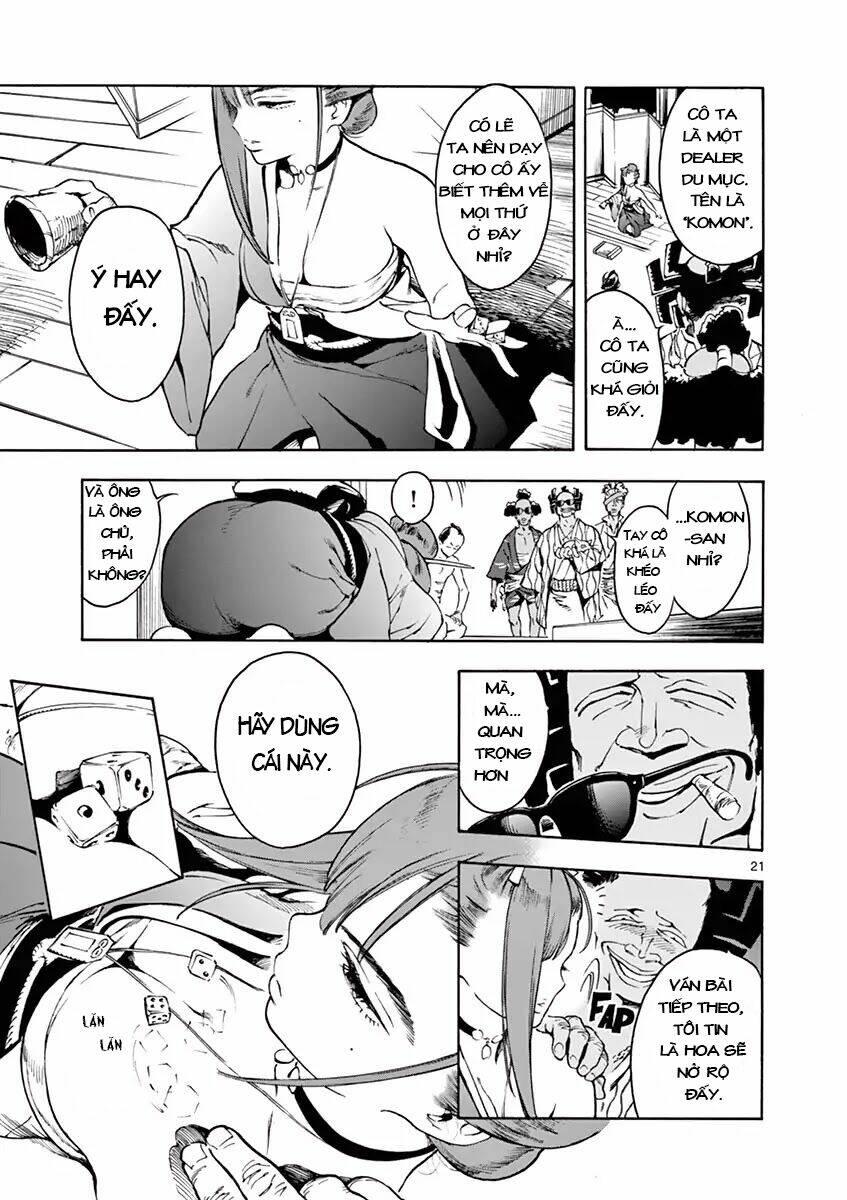 Renjou Desperado: Chapter 1