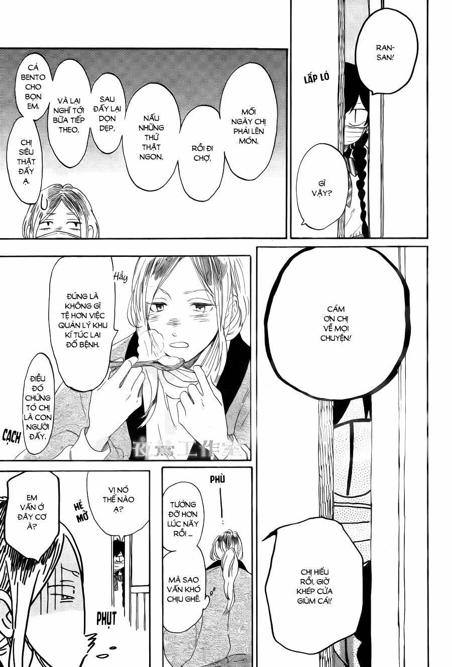 Cảm Xúc Ngọt Ngào: Chapter 14