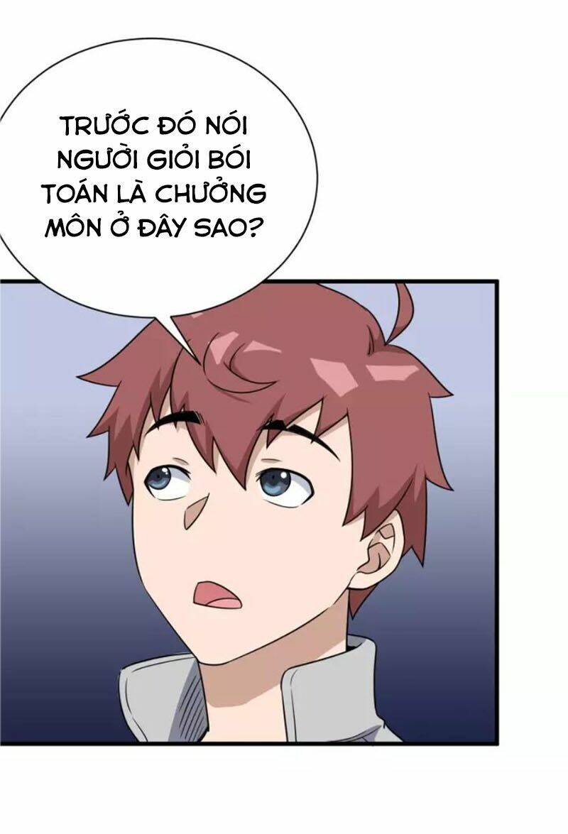 Hệ Thống Tu Tiên Mạnh Nhất: Chapter 109