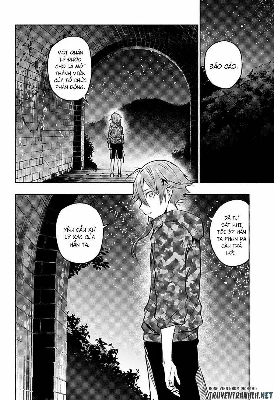 Koi Goku No Toshi: Chapter 16