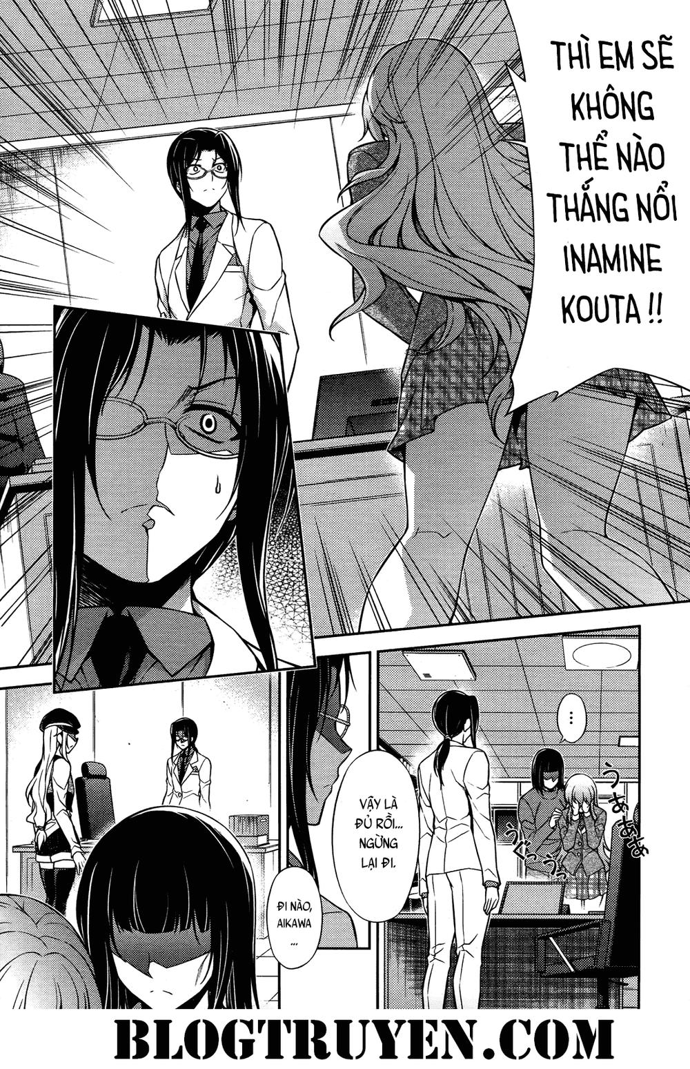 Koimoku: Chapter 20