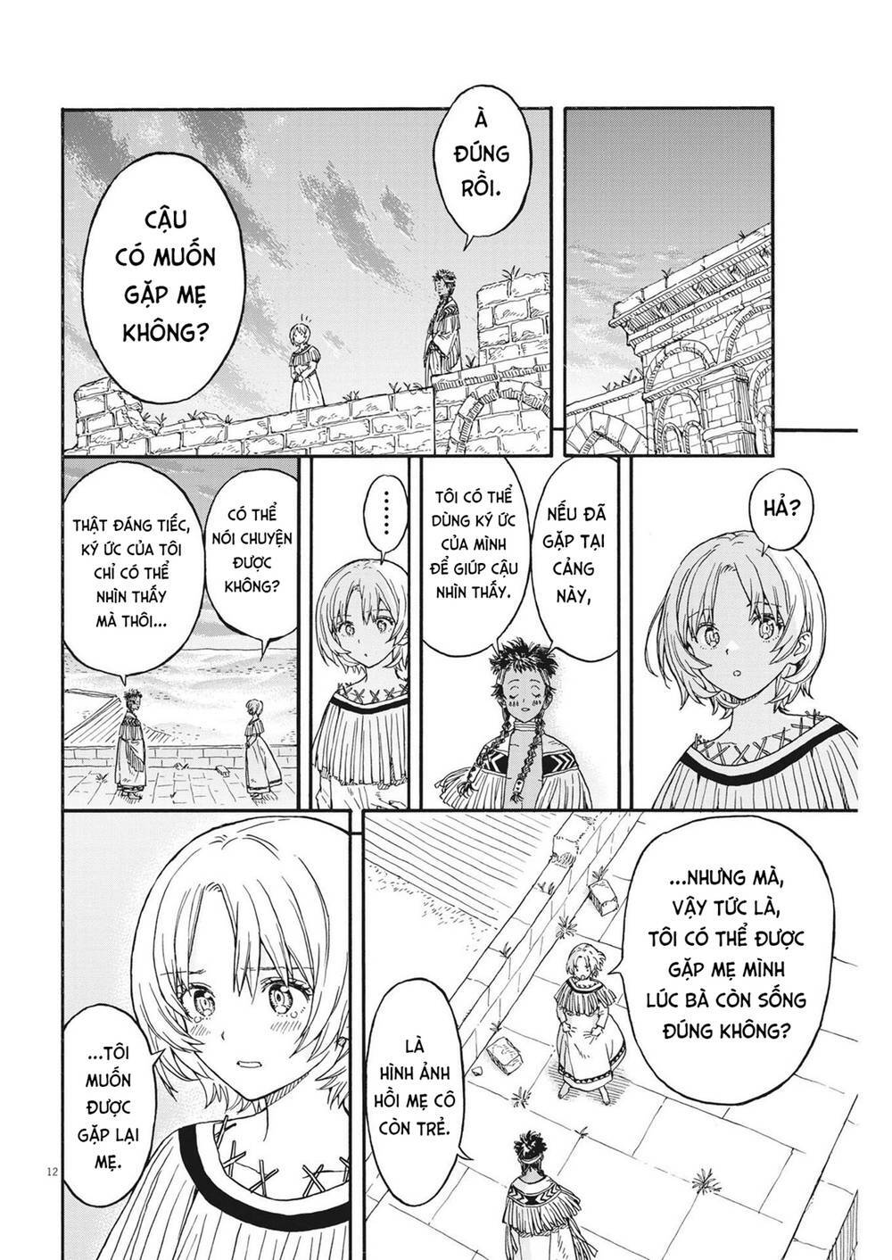 Re Cervin: Chapter 19