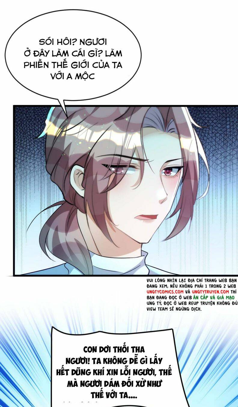 Thú Thụ Bất Thân: Chapter 163