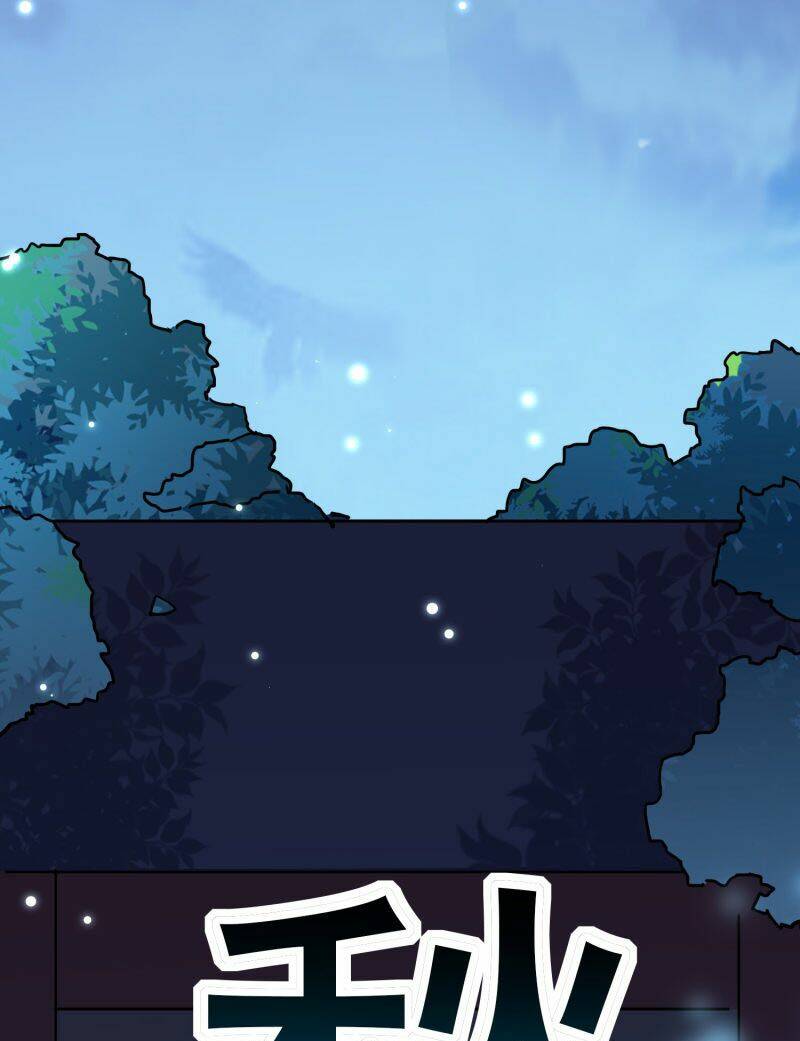 Vạn Giới Tiên Vương: Chapter 78