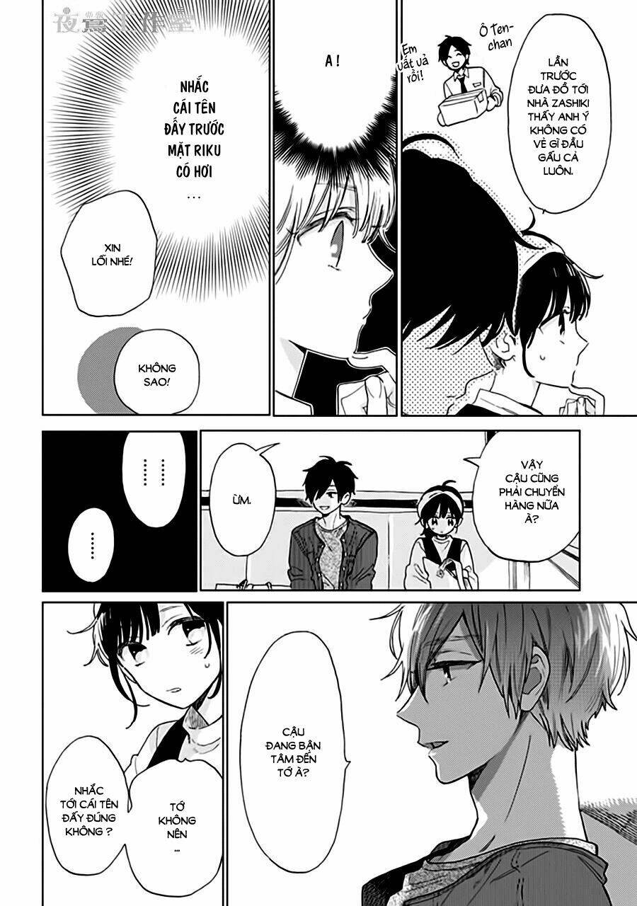 Cảm Xúc Ngọt Ngào: Chapter 33