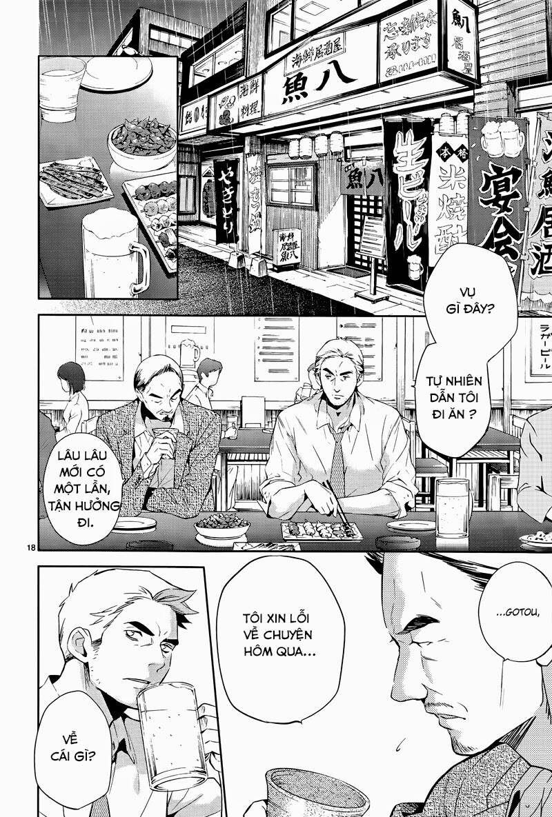 Shinrei Tantei Yakumo: Chapter 40