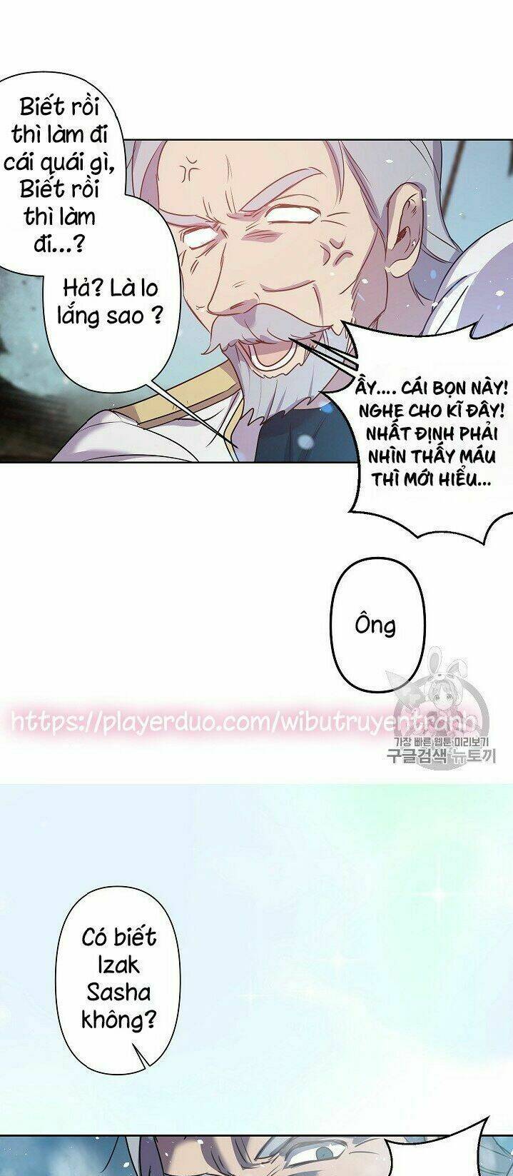 Hôn Lễ Báo Thù: Chapter 20