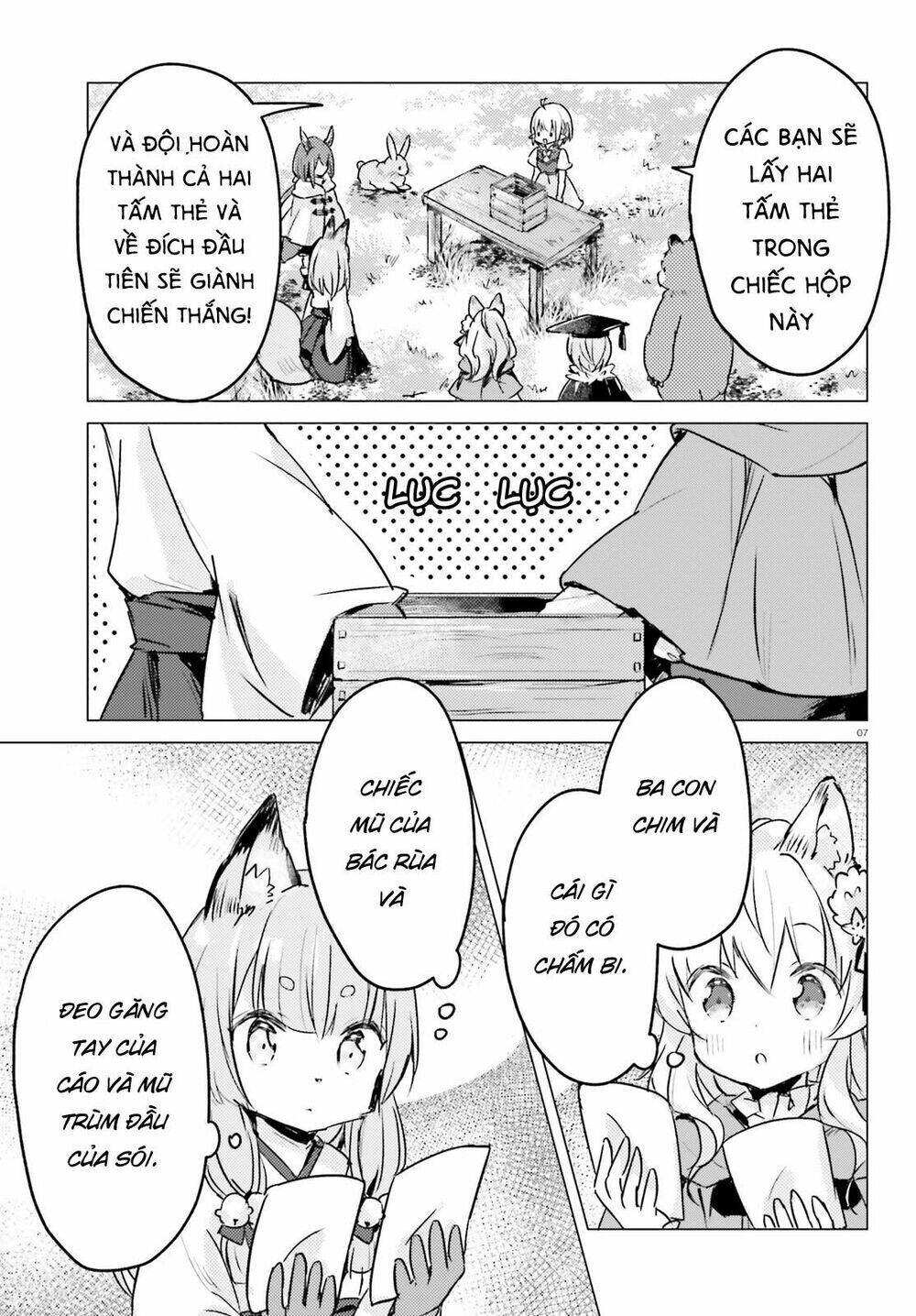 The Wolf Of The Small Forest: Chapter 6