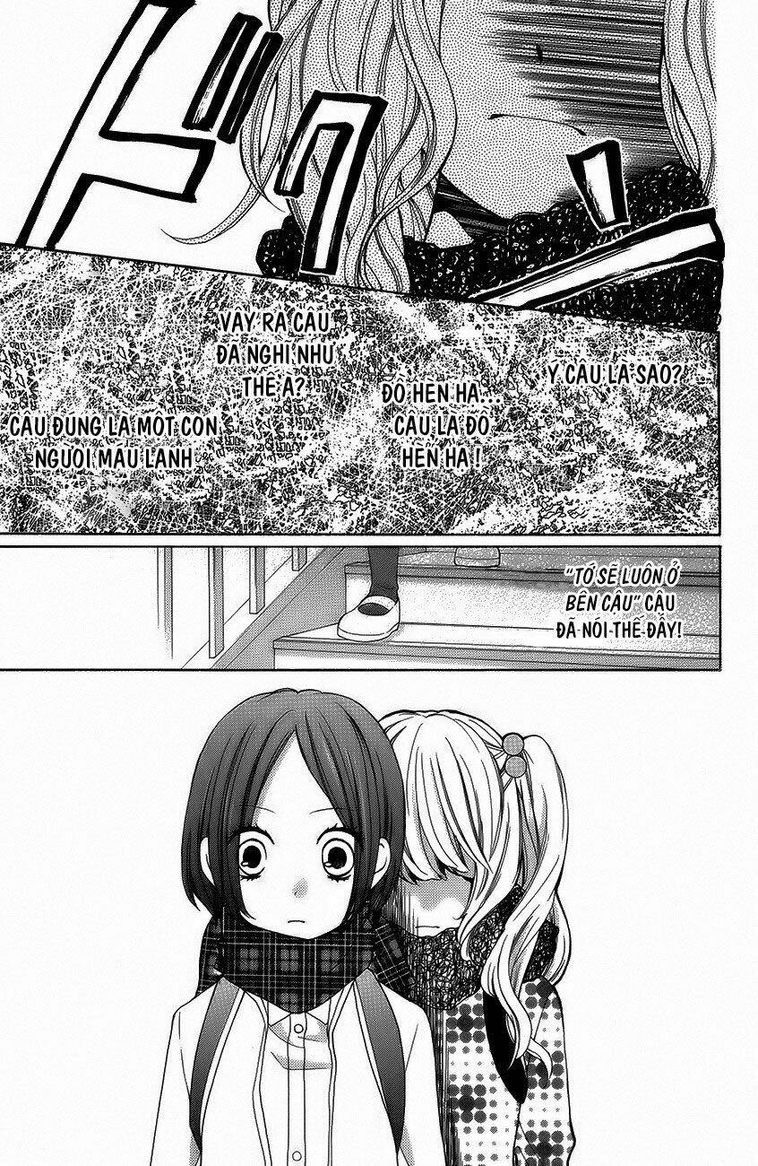 Screaming Lesson!!!: Chapter 42