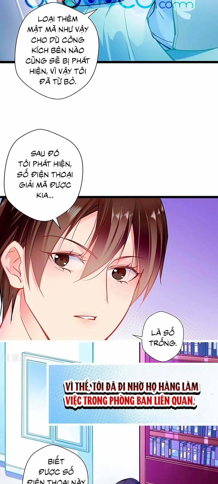 Cưng Chiều Ái Thê Hư Hỏng: Chapter 81