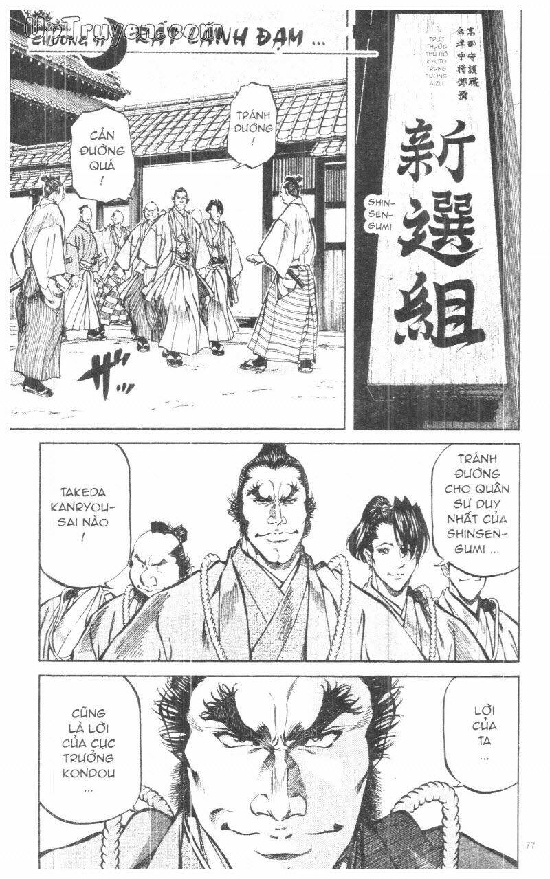 Getsu Seiki - Sayonara Shinsengumi: Chapter 9