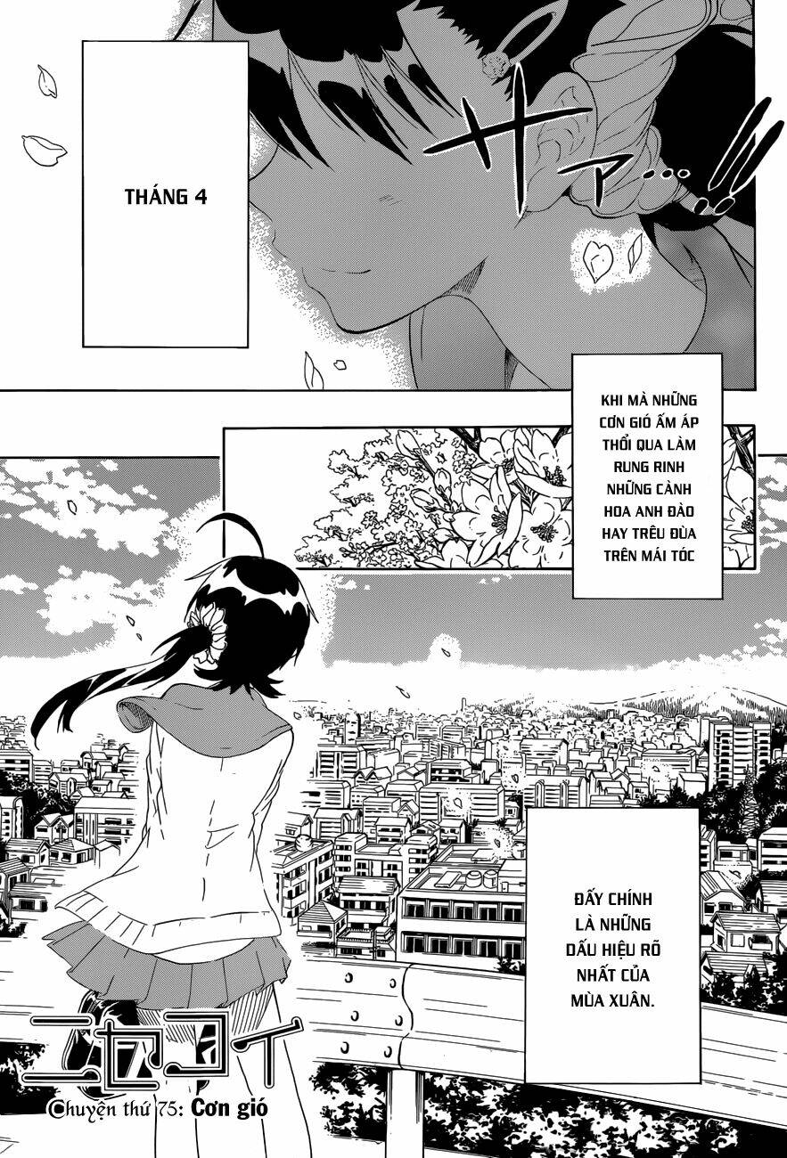 Tình Yêu Ngang Trái: Chapter 75