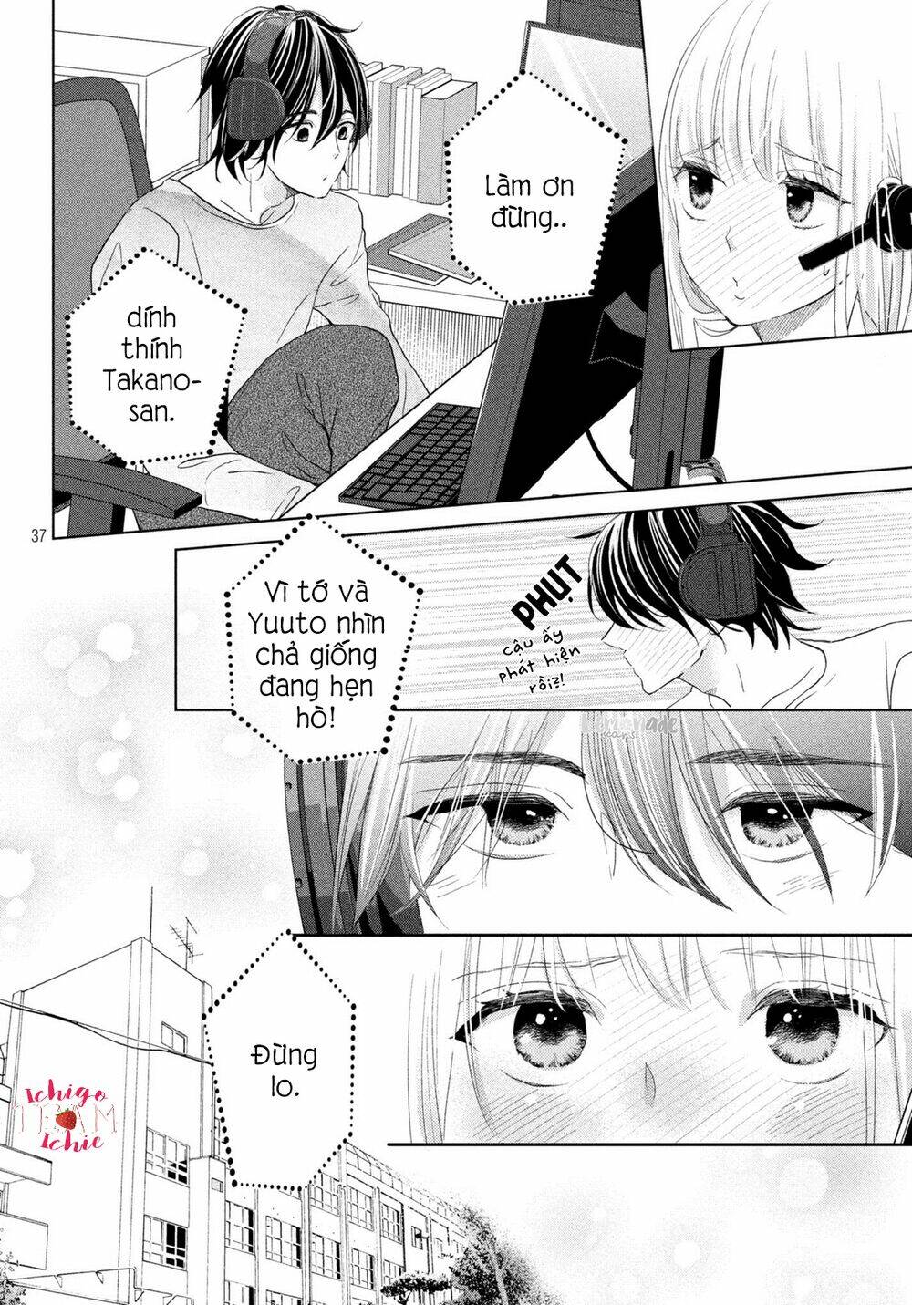 Ashita Naisho No Kiss Shiyou: Chapter 1