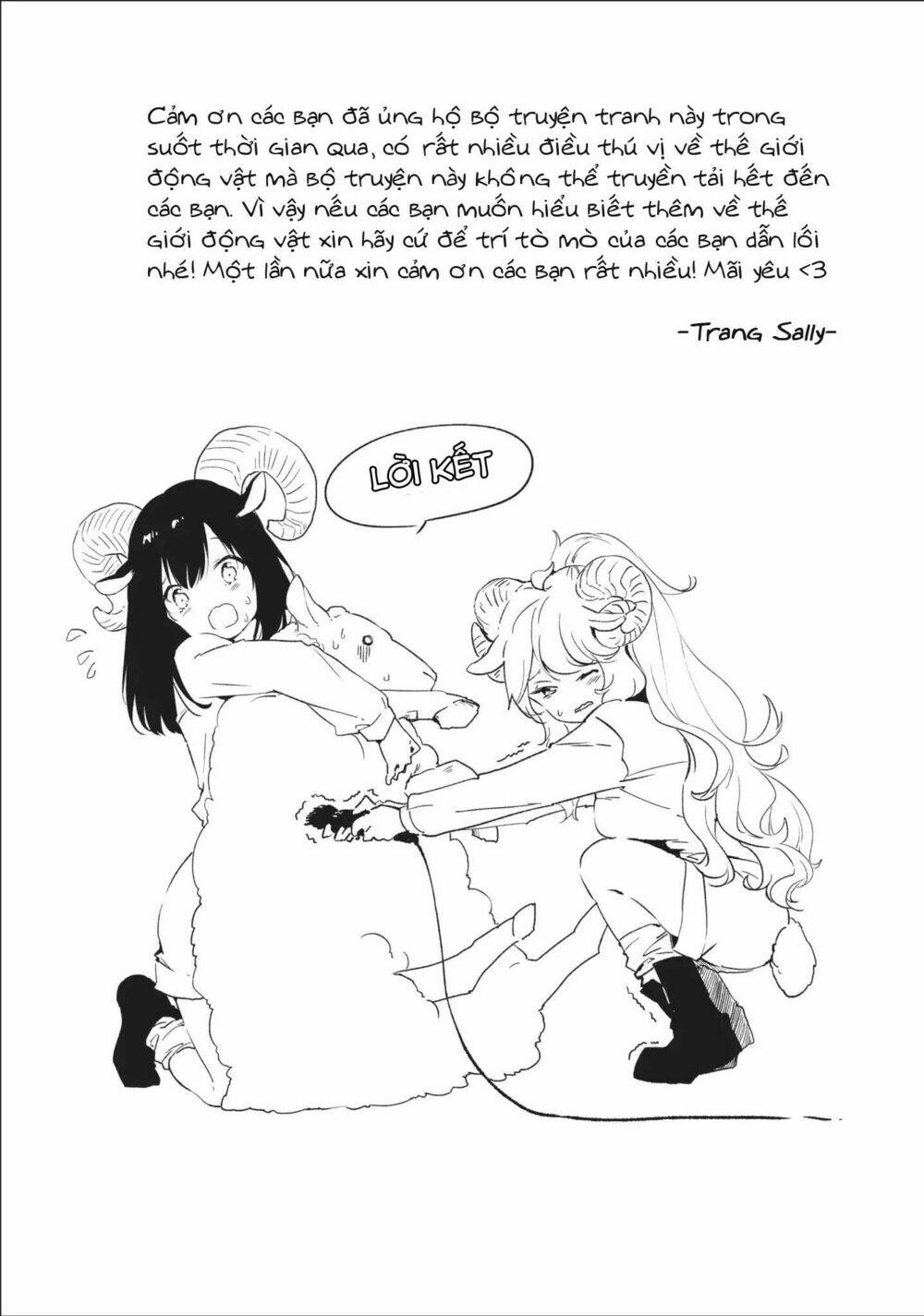 Dna Doesnt Tell Us: Chapter 15