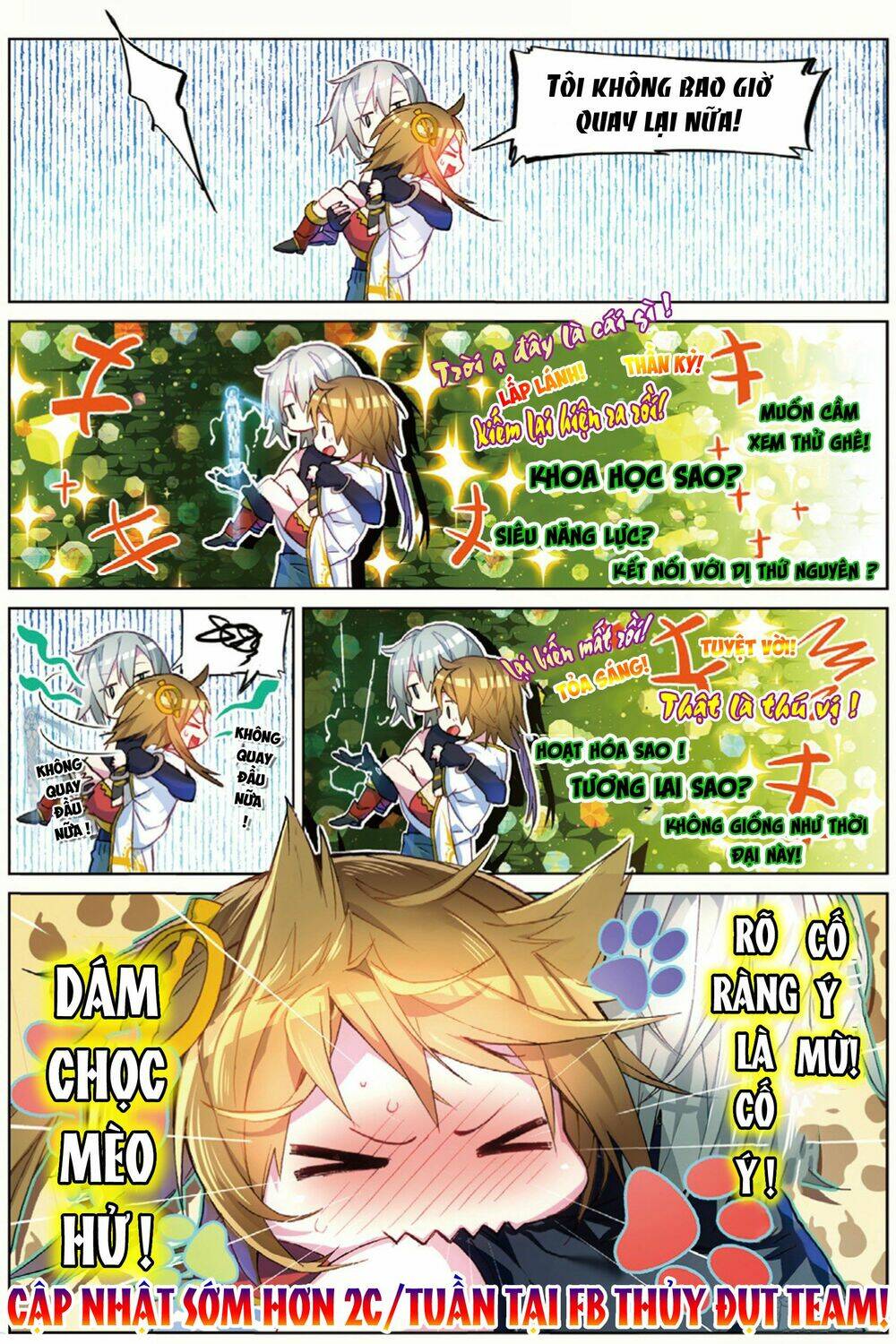 Miêu Tương Phản Chuyển: Chapter 9.1