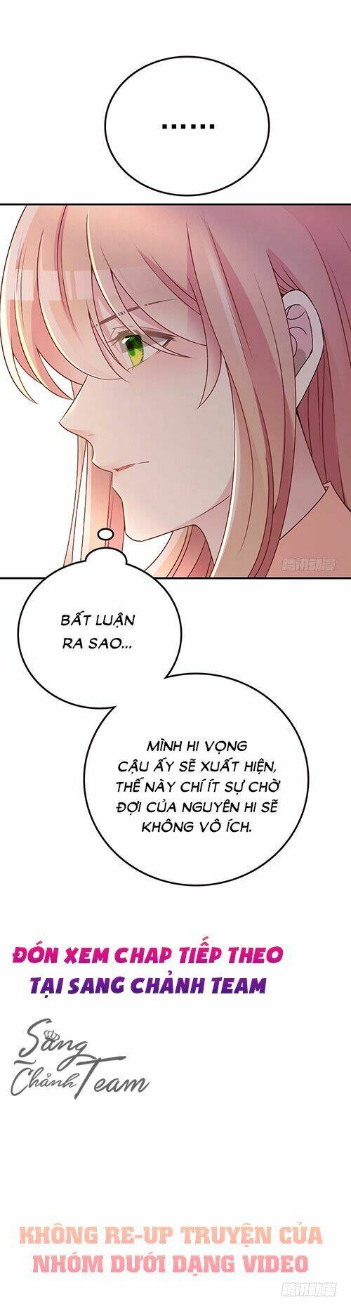 Bí Mật Kết Hôn Với Ảnh Đế: Vợ Ơi Đến Đây Tấn Công Đi Nào: Chapter 57