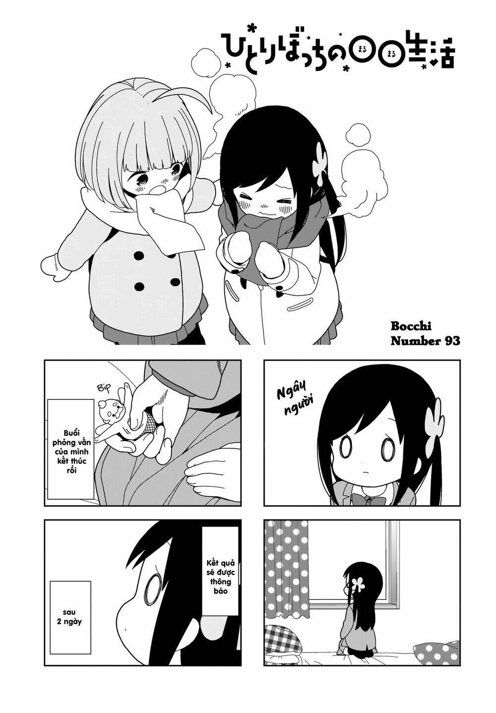 Bocchi Đi Kiếm Bạn: Chapter 93