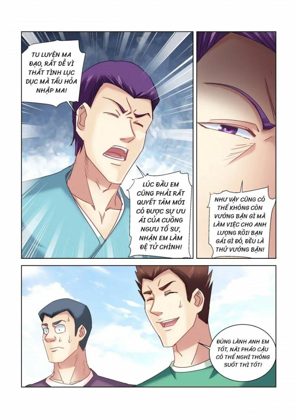 Cao Thủ Cận Vệ Của Hoa Khôi: Chapter 326