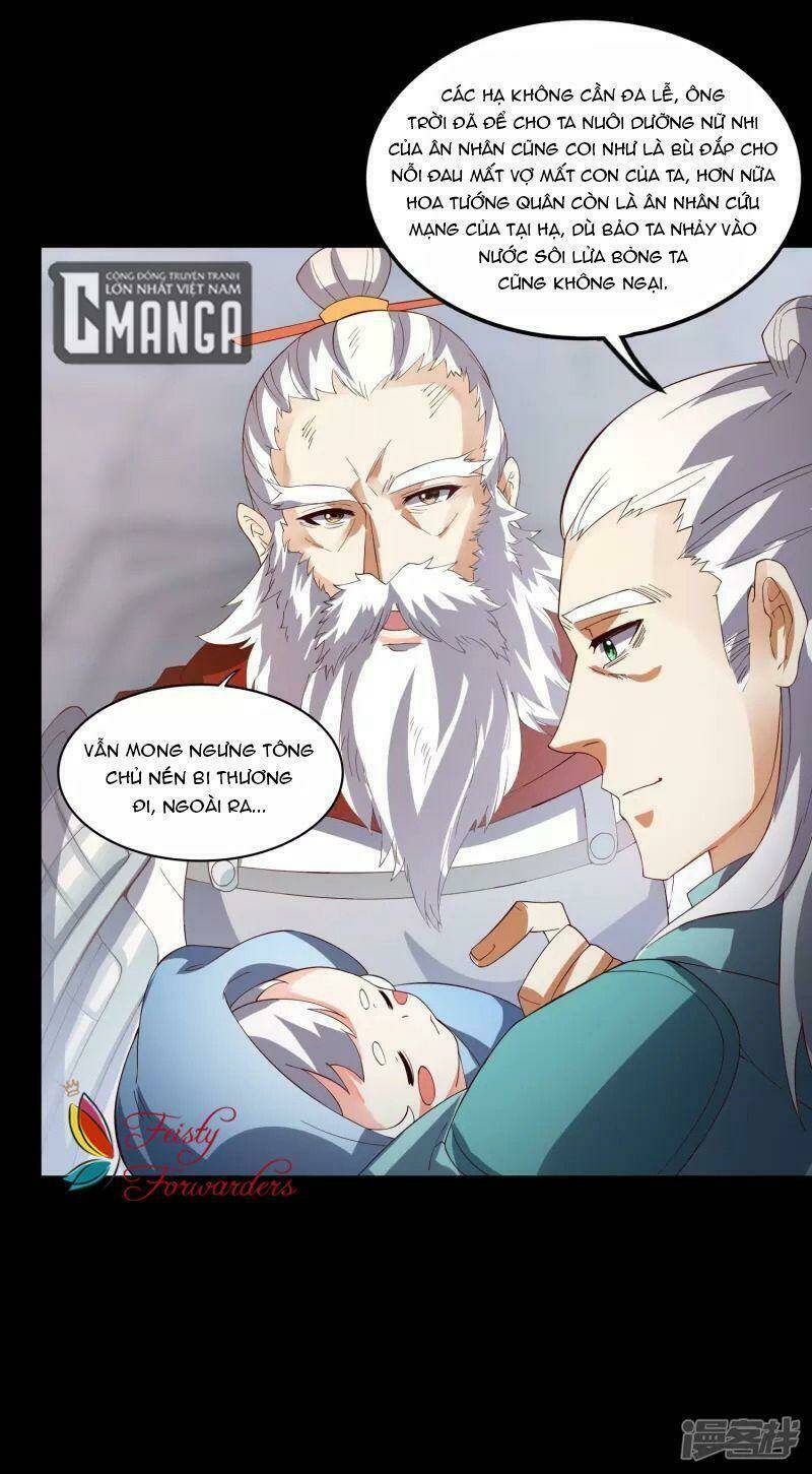 Hồn Đỉnh Thịnh Thiên: Chapter 17