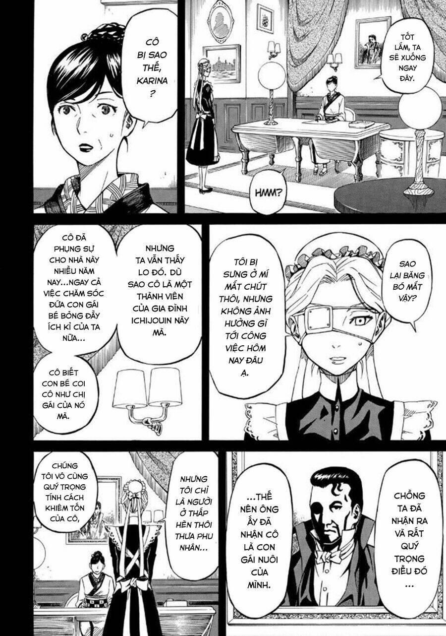 Sukedachi 09: Chapter 12