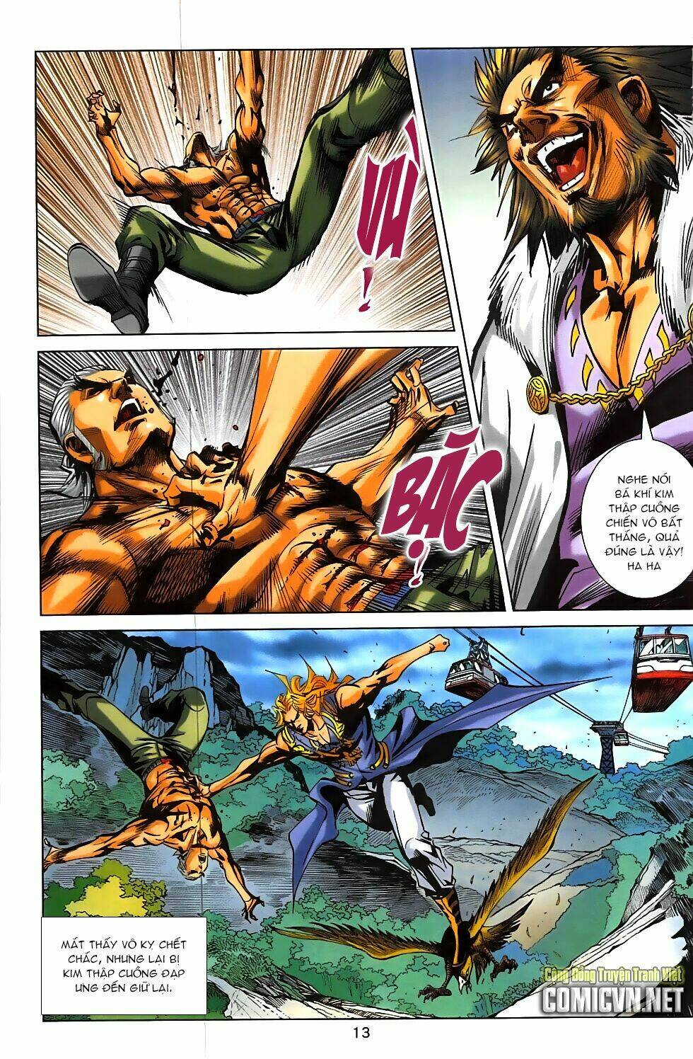 Hoàng Giả Chi Lộ: Chapter 6.1