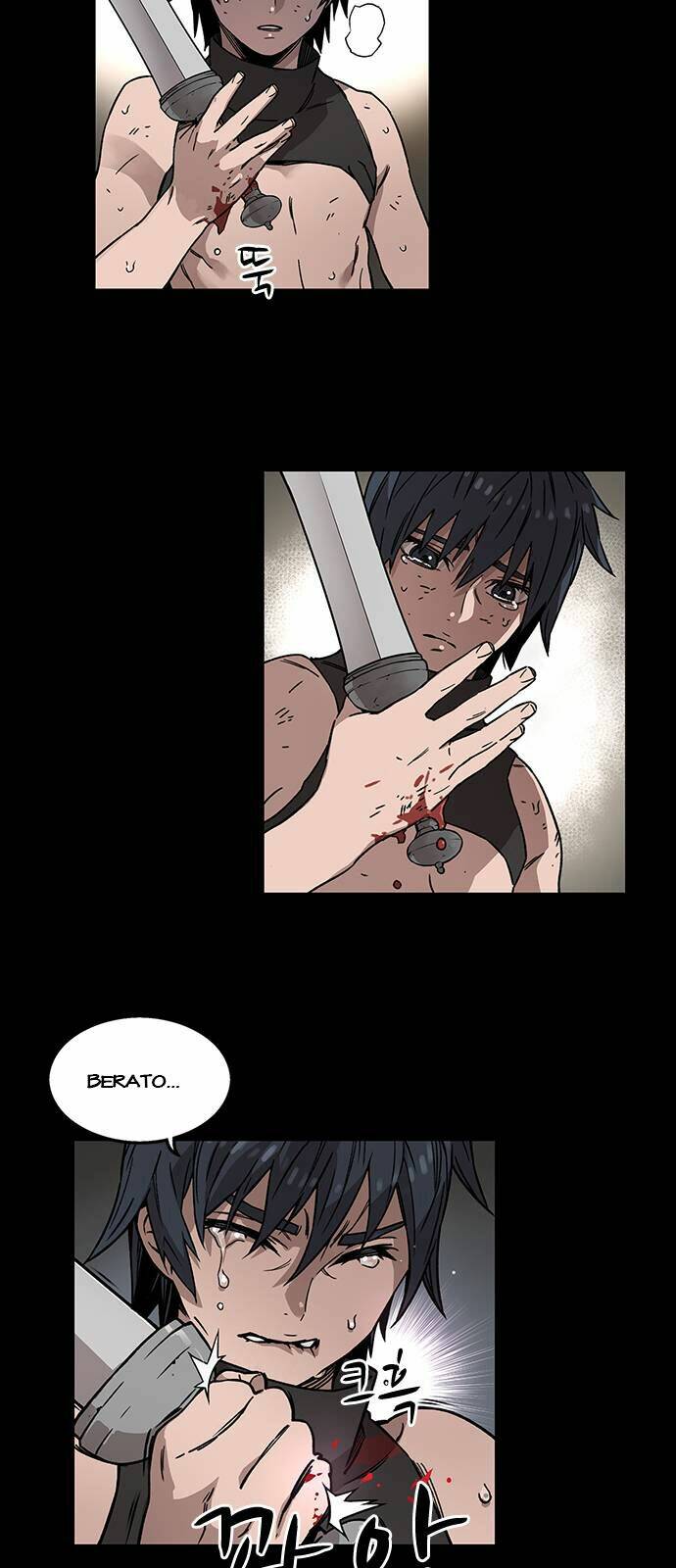 Aire: Chapter 2