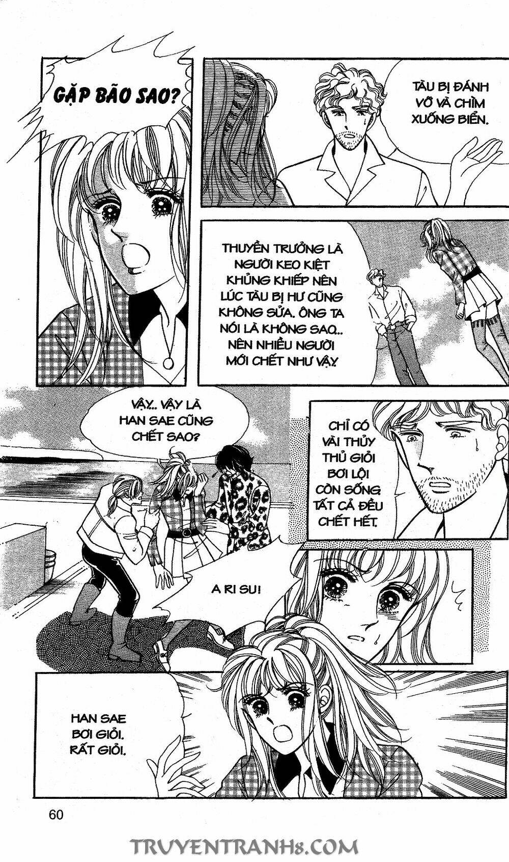 Lọ Lem Kén Rể: Chapter 33