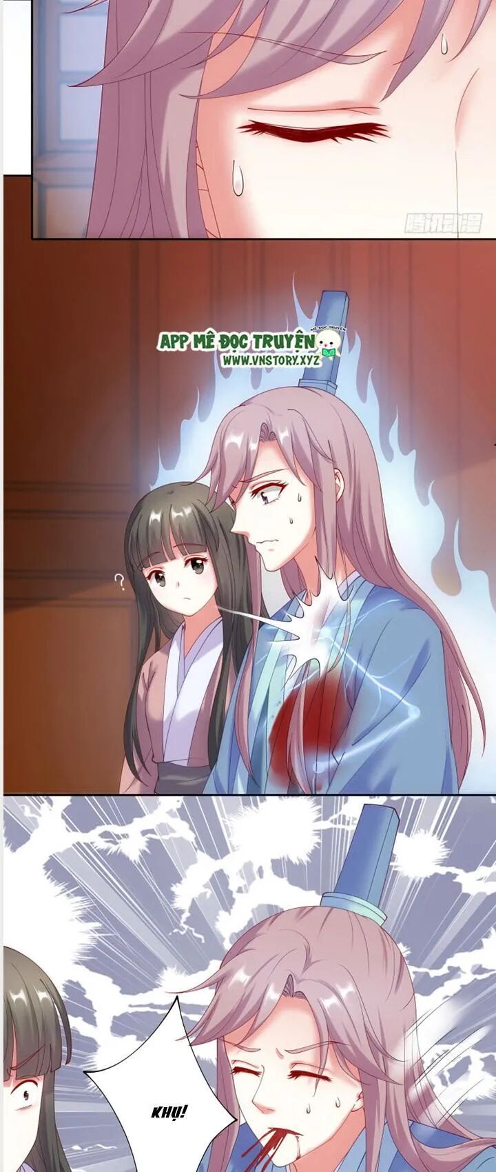 Đô đốc đại nhân sủng thê kí: Chapter 34