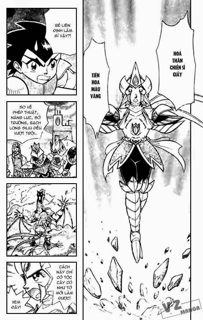 Hiệp Sĩ Giấy: Chapter 34