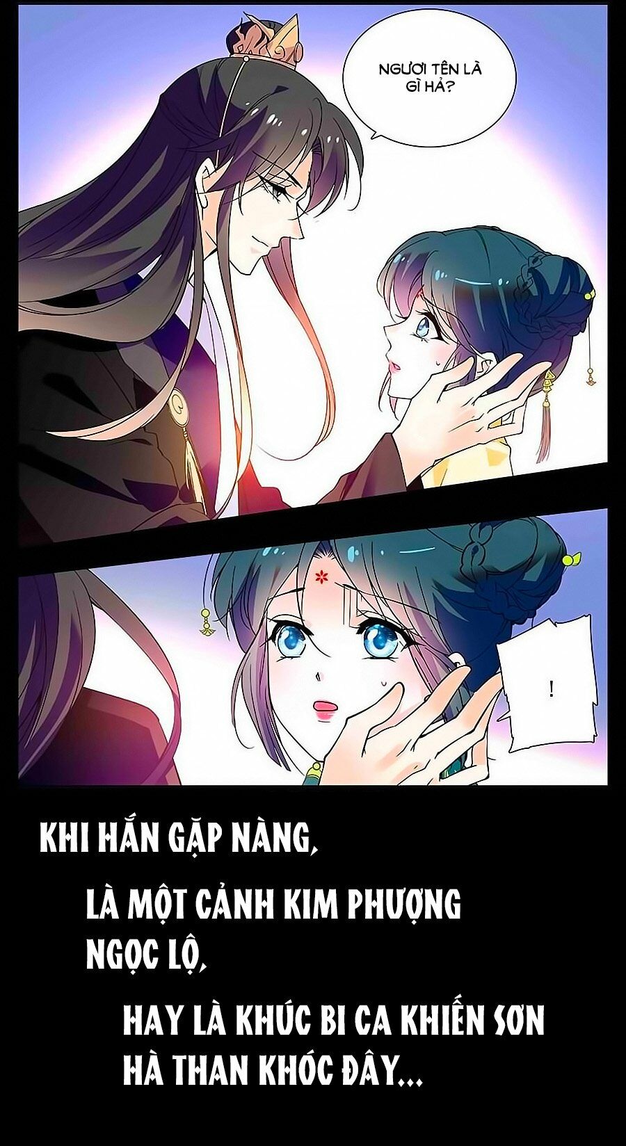 Nhất Thế Khuynh Thành: Lãnh Cung Khí Phi: Chapter 0