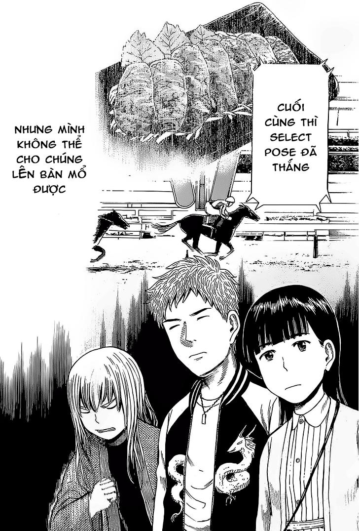 Não Phẳng Siêu Năng Lực: Chapter 35