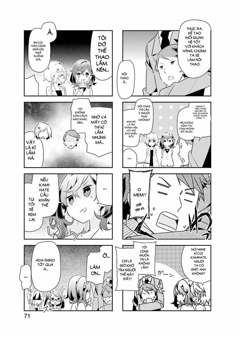 Adashino-San Wa Sude Ni Shinderu: Chapter 9