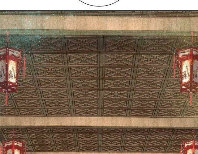 Thịnh Sủng Y Phi Chi Dao Quan Truyện: Chapter 71