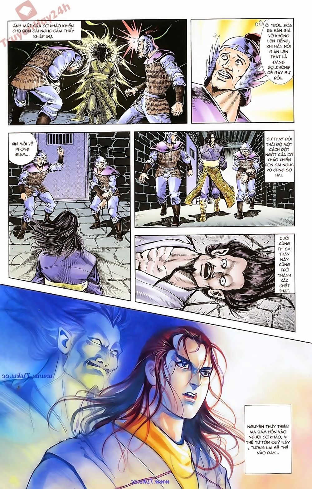 Thiên Tử Truyền Kỳ 1: Chapter 69