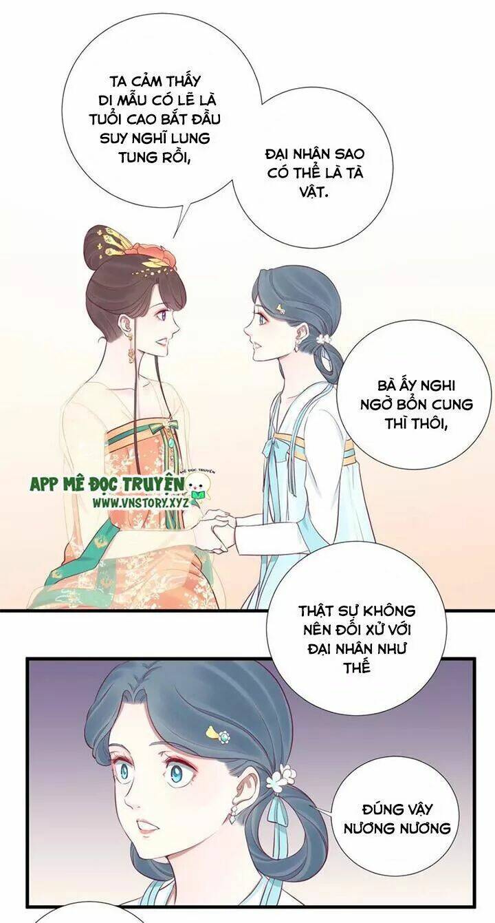 Hoàng Hậu Bận Lắm: Chapter 60