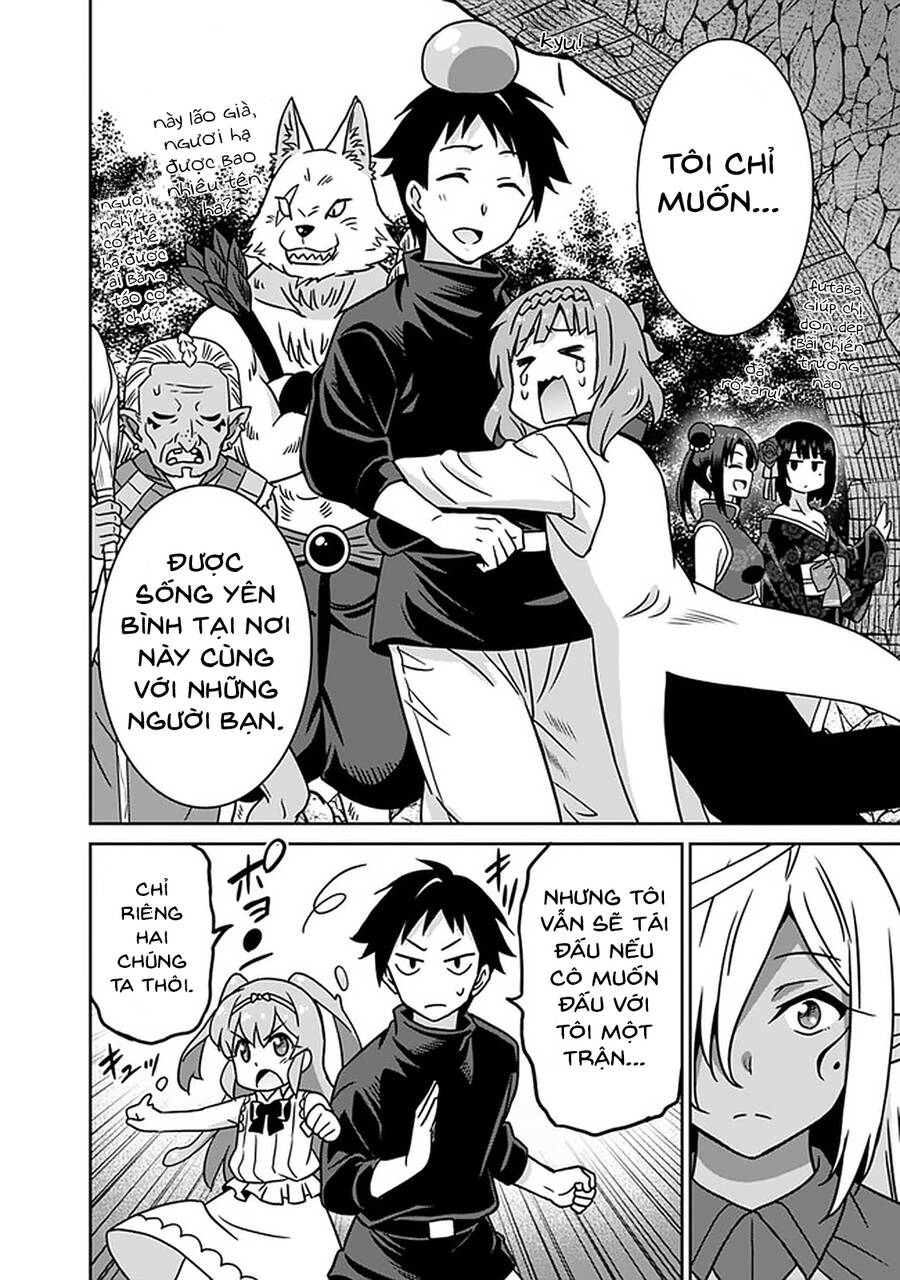 Một Thế Giới Khác Nơi Con Người Mạnh Nhất: Chapter 47