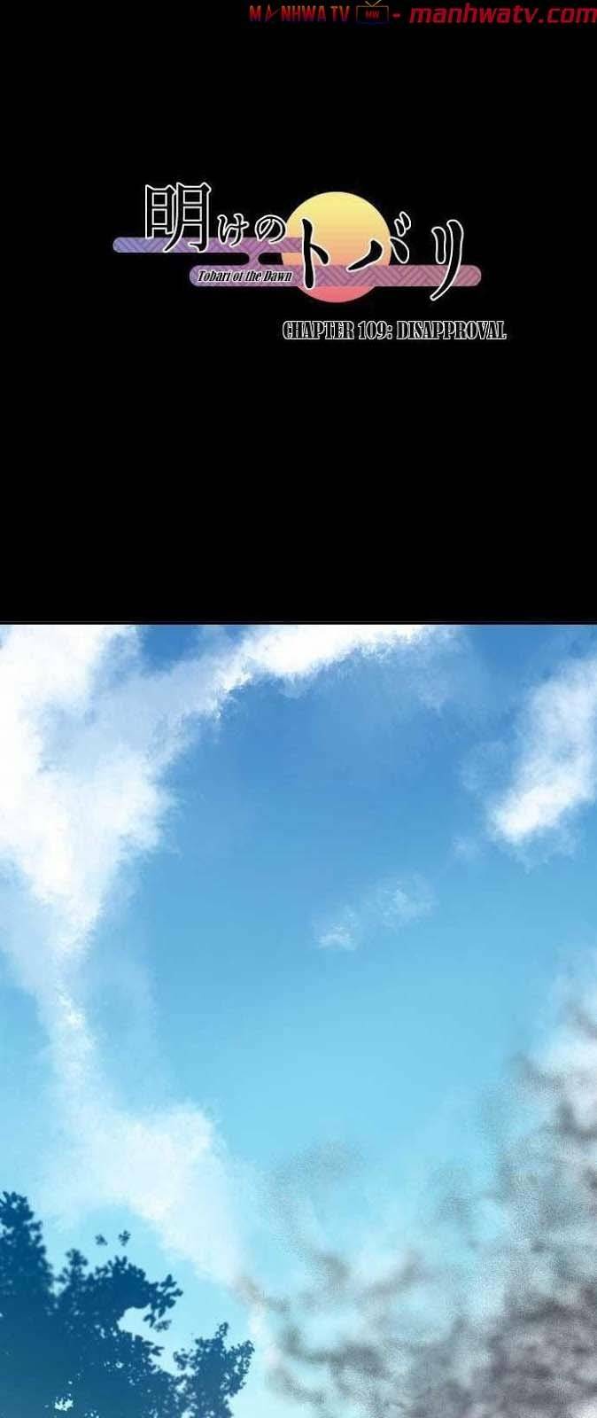 Ake No Tobari: Chapter 109