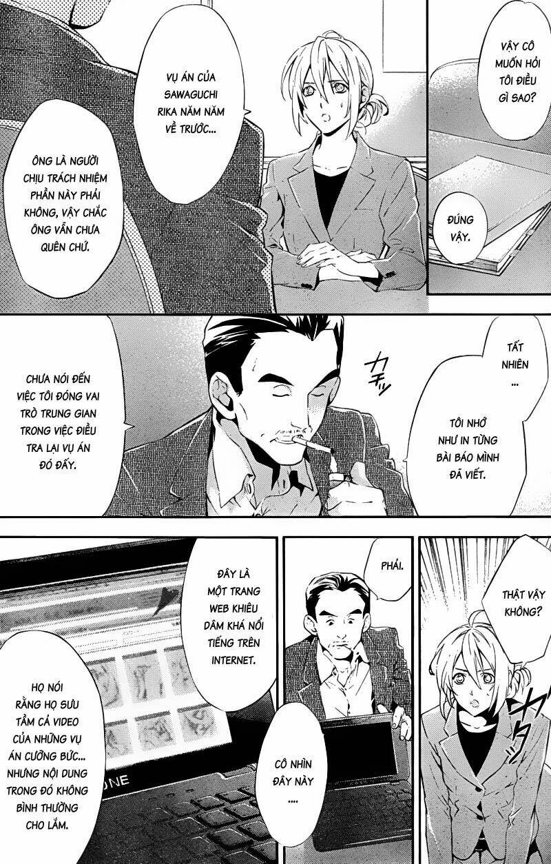 Shinrei Tantei Yakumo: Chapter 19