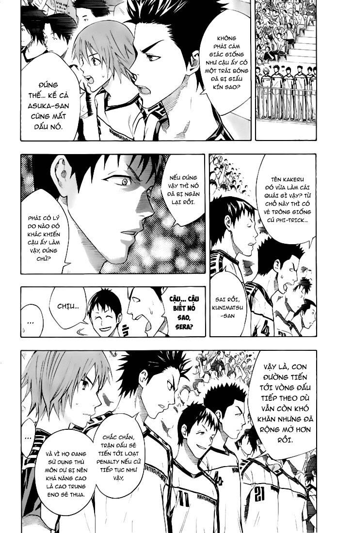 Area No Kishi: Chapter 160