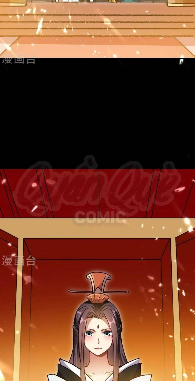 Vạn Giới Tiên Vương: Chapter 48